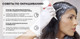 Миниатюра изображения товара Крем-краска для волос L'Oreal Paris Color Excellence 8.12 (мистический блонд)