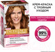 Миниатюра изображения товара Крем-краска для волос L'Oreal Paris Color Excellence 6.41 (элегантный медный)