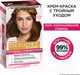 Миниатюра изображения товара Крем-краска для волос L'Oreal Paris Color Excellence 4.54 (богатый медный)