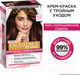 Миниатюра изображения товара Крем-краска для волос L'Oreal Paris Color Excellence 4.15 (морозный шоколад)