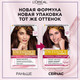 Миниатюра изображения товара Крем-краска для волос L'Oreal Paris Color Excellence 4.15 (морозный шоколад)