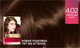 Миниатюра изображения товара Крем-краска для волос L'Oreal Paris Color Excellence 4.02 (пленительный каштан)