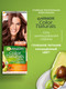 Миниатюра изображения товара Крем-краска для волос Garnier Color Naturals Creme 5.23 (розовое дерево)