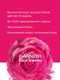 Миниатюра изображения товара Крем-краска для волос Garnier Color Sensation 910 (пепельно-серебристый блонд)