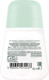 Миниатюра изображения товара Антиперспирант шариковый Garnier Защита 6 цветочная свежесть (50мл)