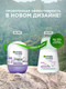 Миниатюра изображения товара Антиперспирант шариковый Garnier Защита 6 цветочная свежесть (50мл)