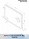 Миниатюра изображения товара Зеркало Континент Bliss Led 100x70 (с линзой и часами)