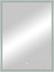 Миниатюра изображения товара Зеркало Континент Strong Led 60x80