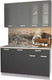 Миниатюра изображения товара Кухонный гарнитур Интерлиния Мила 14 (антрацит/серебро/опал светлый)
