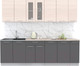 Миниатюра изображения товара Кухонный гарнитур Интерлиния Мила 25 (антрацит/вудлайн кремовый/опал светлый)