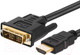 Миниатюра изображения товара Кабель Rexant HDMI - DVI-D / 17-6306 (5м)
