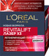 Миниатюра изображения товара Крем для лица L'Oreal Paris Dermo Expertise Revitalift Лазер x3 регенерирующий глубокий уход (50мл)