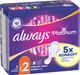 Миниатюра изображения товара Прокладки гигиенические Always Ultra Platinum Normal Plus (8шт, ультратонкие)