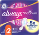 Миниатюра изображения товара Прокладки гигиенические Always Ultra Platinum Normal Plus (8шт, ультратонкие)