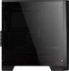 Миниатюра изображения товара Корпус для компьютера AeroCool Cylon Mini (черный)