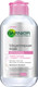Миниатюра изображения товара Мицеллярная вода Garnier Skin Naturals (125мл)