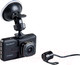 Миниатюра изображения товара Автомобильный видеорегистратор SilverStone F1 NTK-9000F Duo