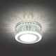 Миниатюра изображения товара Точечный светильник Gauss Backlight BL094
