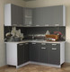 Миниатюра изображения товара Кухонный гарнитур Интерлиния Мила 12x18 (антрацит/серебро/опал светлый)
