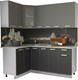 Миниатюра изображения товара Кухонный гарнитур Интерлиния Мила 12x19 (антрацит/серебро/опал светлый)