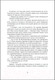 Миниатюра изображения товара Художественная книга Росмэн Девочка, которая любит (Булганова Е.)