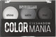 Миниатюра изображения товара Палетка теней для век Belor Design Smart Girl Color Mania тон 31