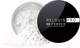 Миниатюра изображения товара Фиксирующая пудра для лица Relouis Pro HD Powder фиксирующая прозрачная