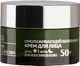 Миниатюра изображения товара Крем для лица Белита-М EGCG Korean Green Tea Catechin день/ночь 50+ (50г)