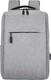 Миниатюра изображения товара Рюкзак Norvik Lifestyle 4006.10 (серый)