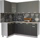 Миниатюра изображения товара Кухонный гарнитур Интерлиния Мила 12x21 (антрацит/серебро/опал светлый)