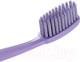 Миниатюра изображения товара Зубная щетка Splat Professional Ultra Sensitive мягкая