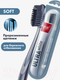 Миниатюра изображения товара Зубная щетка Splat Professional Ultra White мягкая