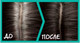 Миниатюра изображения товара Тонирующий спрей для волос L'Oreal Paris Magic Retouch 8 (холодный каштановый)