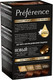 Миниатюра изображения товара Гель-краска для волос L'Oreal Paris Preference 5.25 Антигуа (каштановый перламутровый)