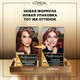 Миниатюра изображения товара Гель-краска для волос L'Oreal Paris Preference 5.25 Антигуа (каштановый перламутровый)