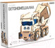Миниатюра изображения товара Бетоновоз игрушечный Woody Бетономешалка / 02604