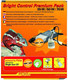 Миниатюра изображения товара Комплект освещения для террариума Lucky Reptile Bright Control Premium Pack 35-70Вт / BCPP-1