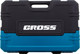 Миниатюра изображения товара Набор автоинструмента Gross 14157