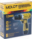 Миниатюра изображения товара Аккумуляторная дрель-шуруповерт Molot MBD 1213-1 Li (MBD12131Li0029)