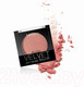 Миниатюра изображения товара Румяна Belor Design Velvet Touch тон 101