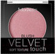 Миниатюра изображения товара Румяна Belor Design Velvet Touch тон 104