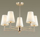 Миниатюра изображения товара Люстра Lumion Doris 4436/5C