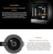 Миниатюра изображения товара Капельная кофеварка Braun KF 7120BK