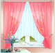 Миниатюра изображения товара Комплект штор Nivasan Лидия / Hk.Ld-15
