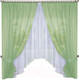 Миниатюра изображения товара Комплект штор Nivasan Лидия / Hk.Ld-16
