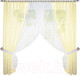 Миниатюра изображения товара Комплект штор Nivasan Сильвия / HK.SL-9