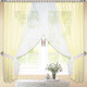 Миниатюра изображения товара Комплект штор Nivasan Сильвия / HK.SL-9