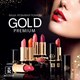 Миниатюра изображения товара Помада для губ Relouis Premium Gold тон 385