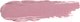 Миниатюра изображения товара Помада для губ Relouis La Mia Italia Trendy Pink Pastel тон 01