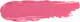 Миниатюра изображения товара Помада для губ Relouis La Mia Italia Trendy Pink Sweet тон 03
